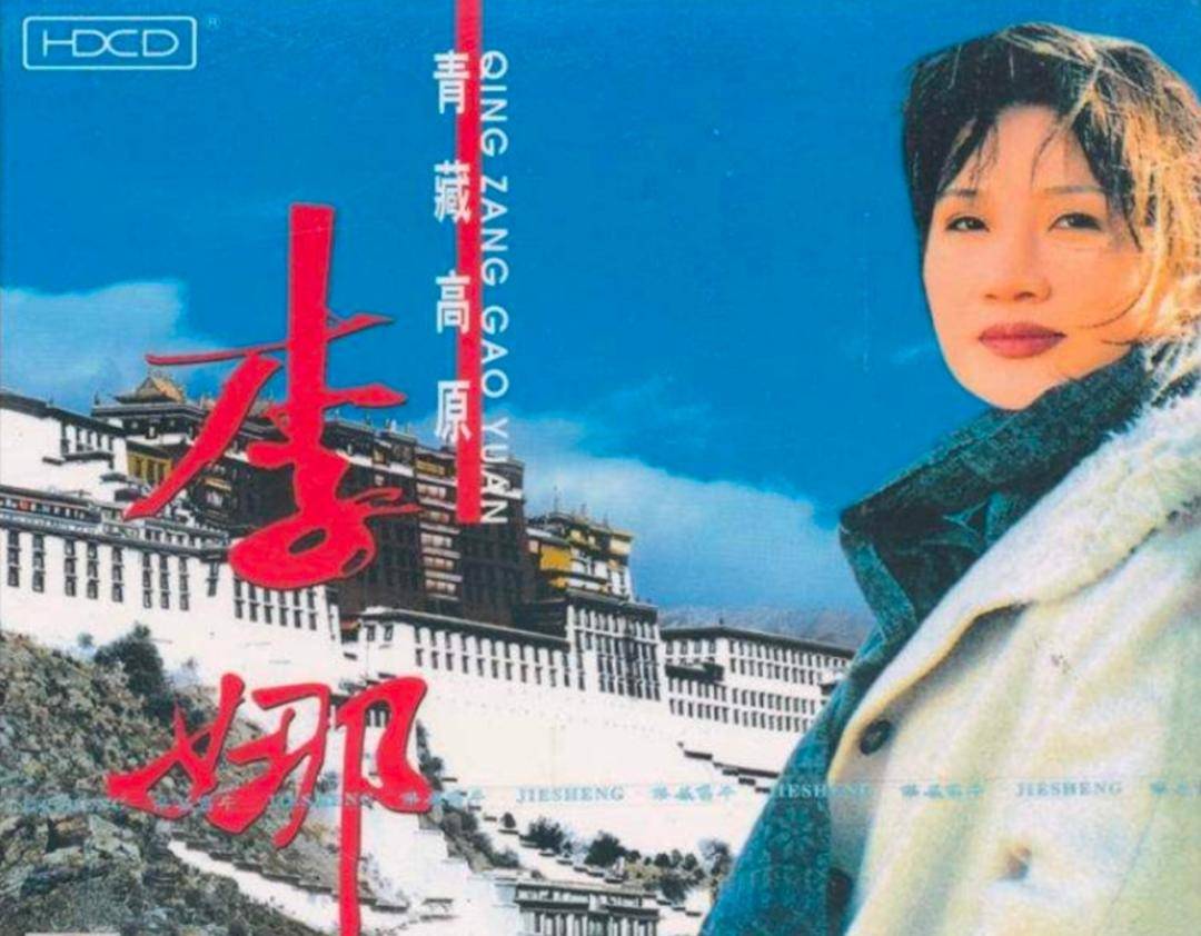 关于李娜或将提前见分晓引热议的信息
