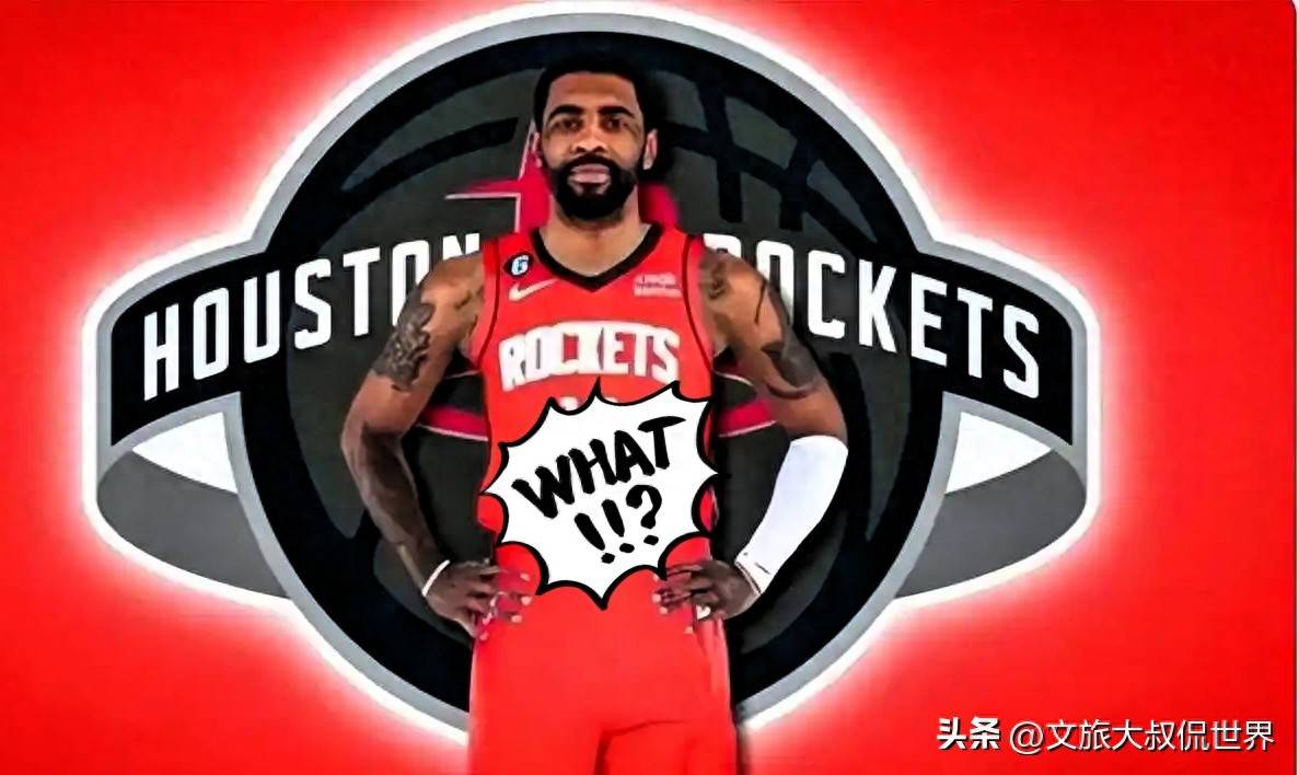 最新：欧文我将化身NBA大(欧文的话)